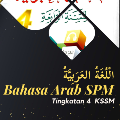 Bahasa Arab Tingkatan 4 SPM ( KSSM )